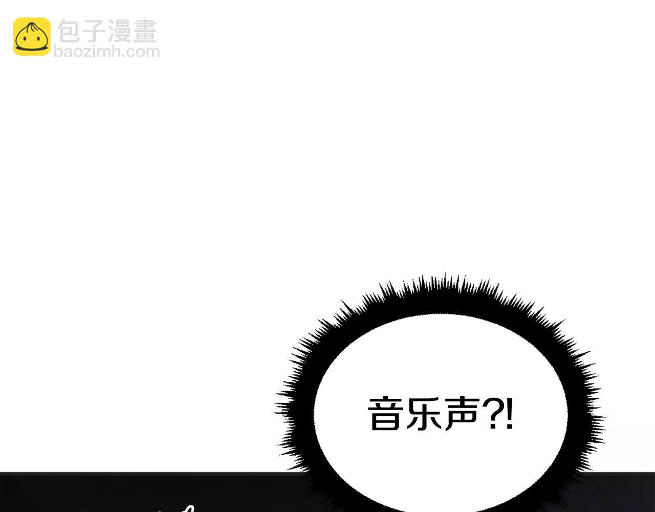 第20话 守护者(1/6)-第20话