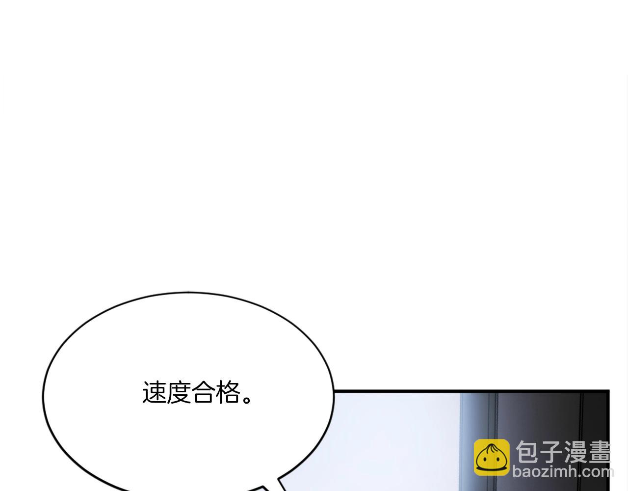 第22话 证明你的价值！(1/6)-第22话