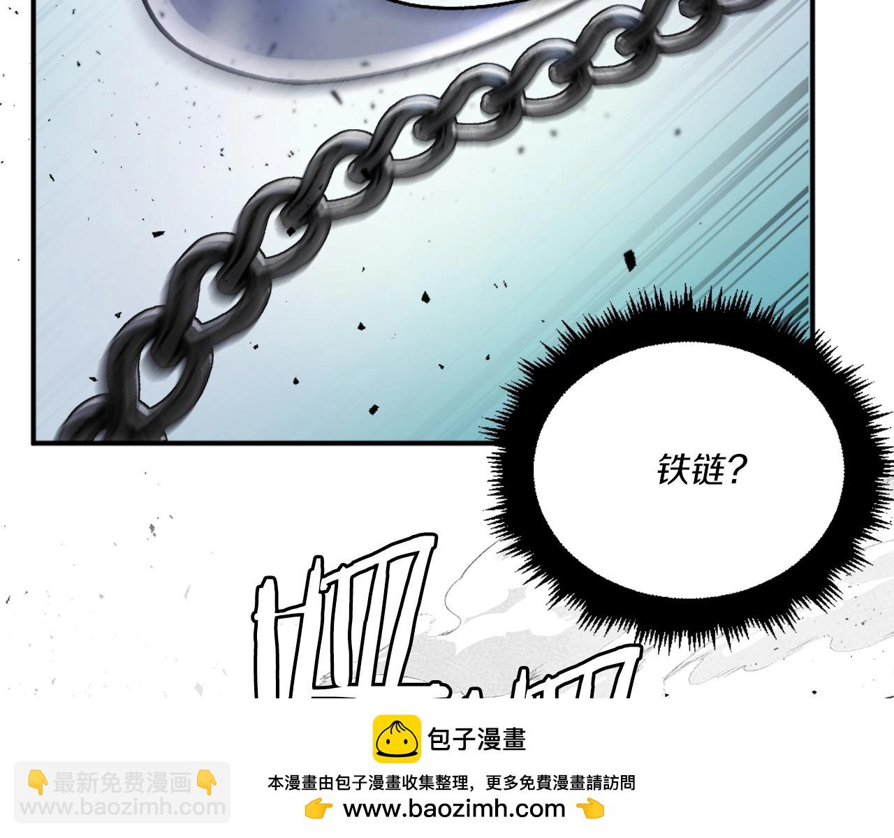 第22话 证明你的价值！(1/6)-第22话