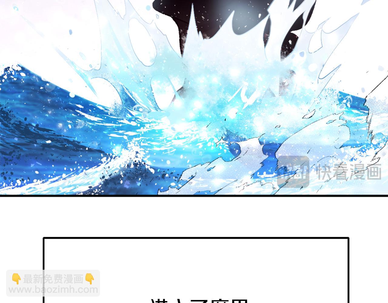 第24话 爆发！(1/7)-第24话