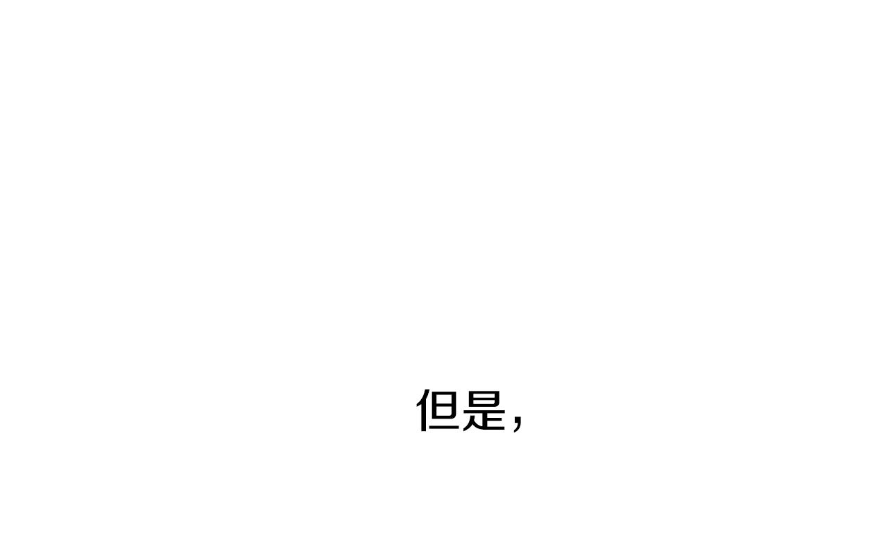 第24话 爆发！(1/7)-第24话