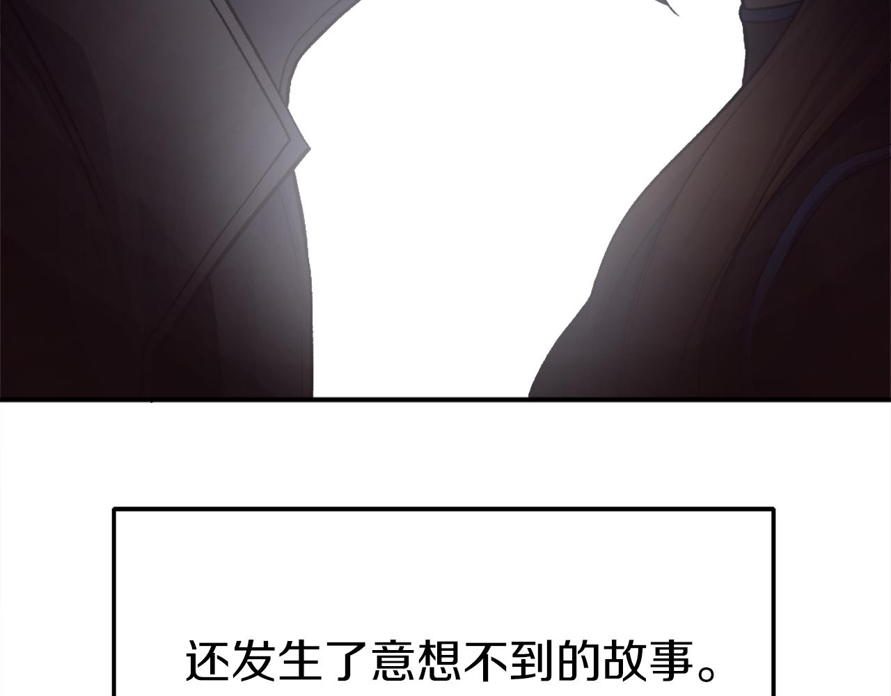 第24话 爆发！(1/7)-第24话
