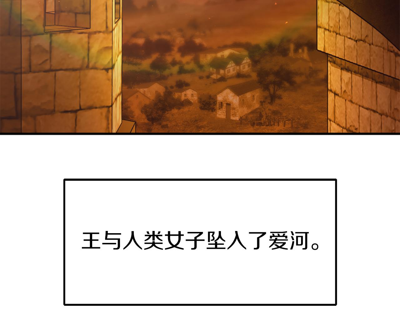 第24话 爆发！(1/7)-第24话