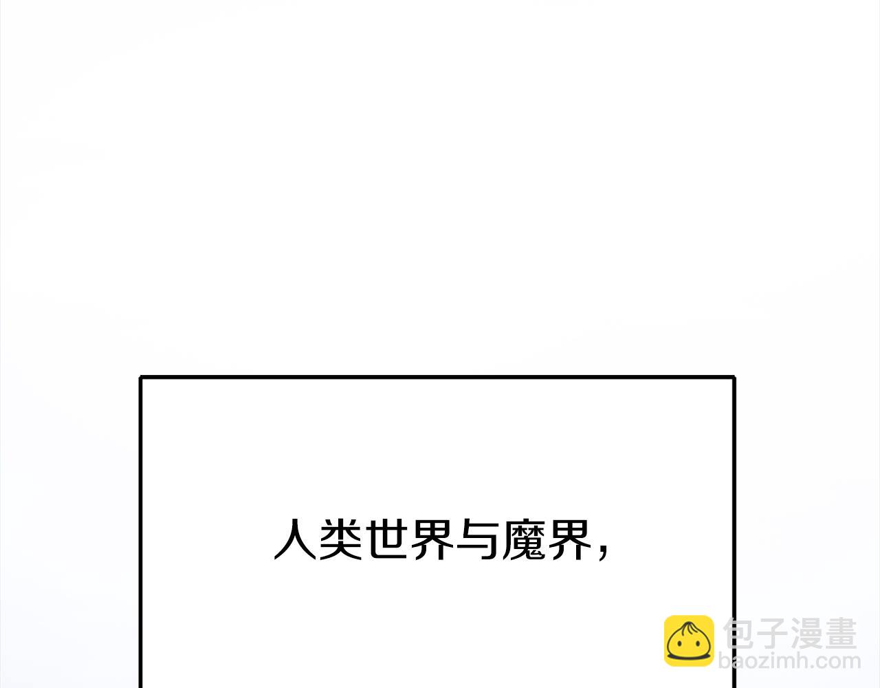 第24话 爆发！(1/7)-第24话