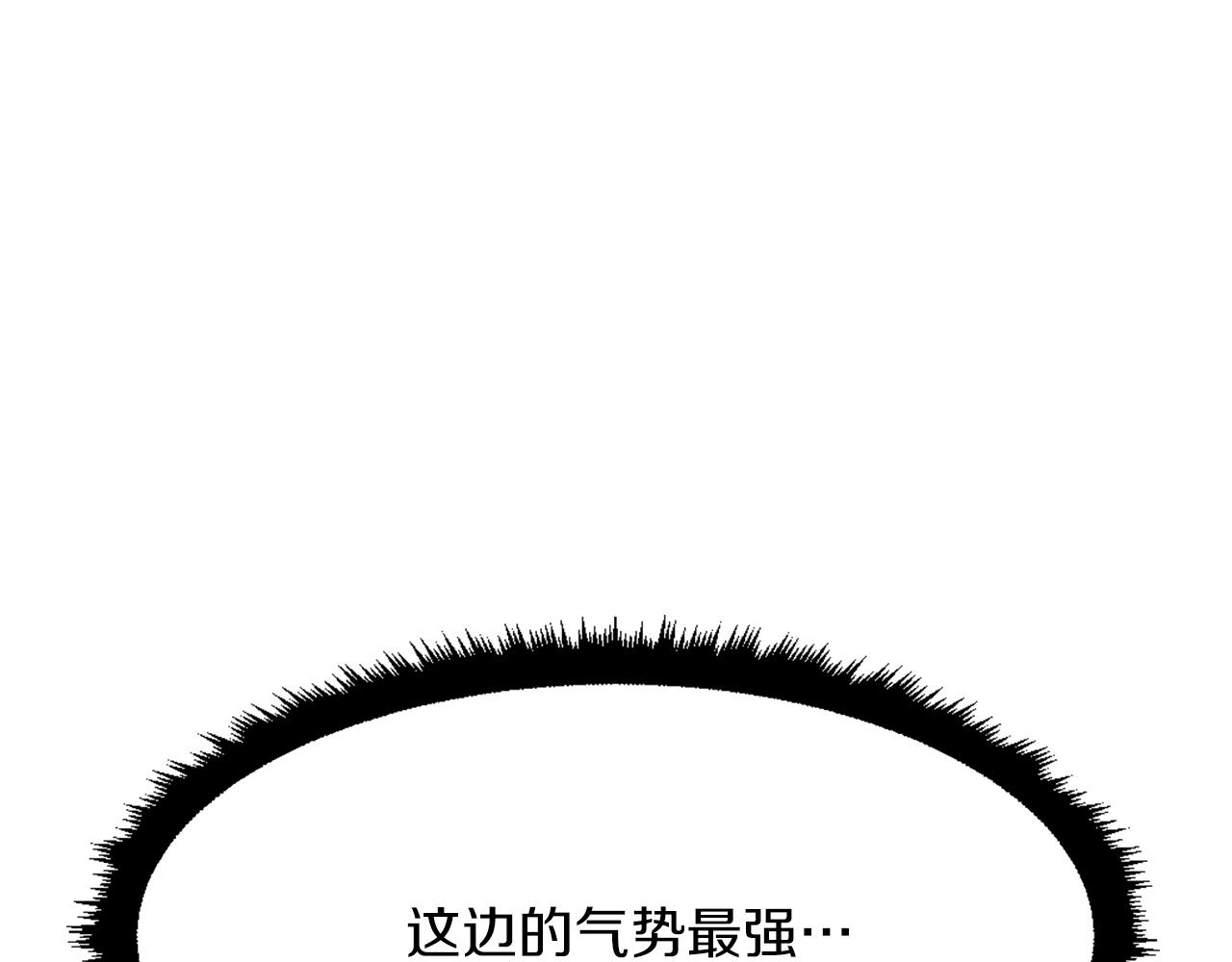 第26话 我的力量！(1/5)-第26话
