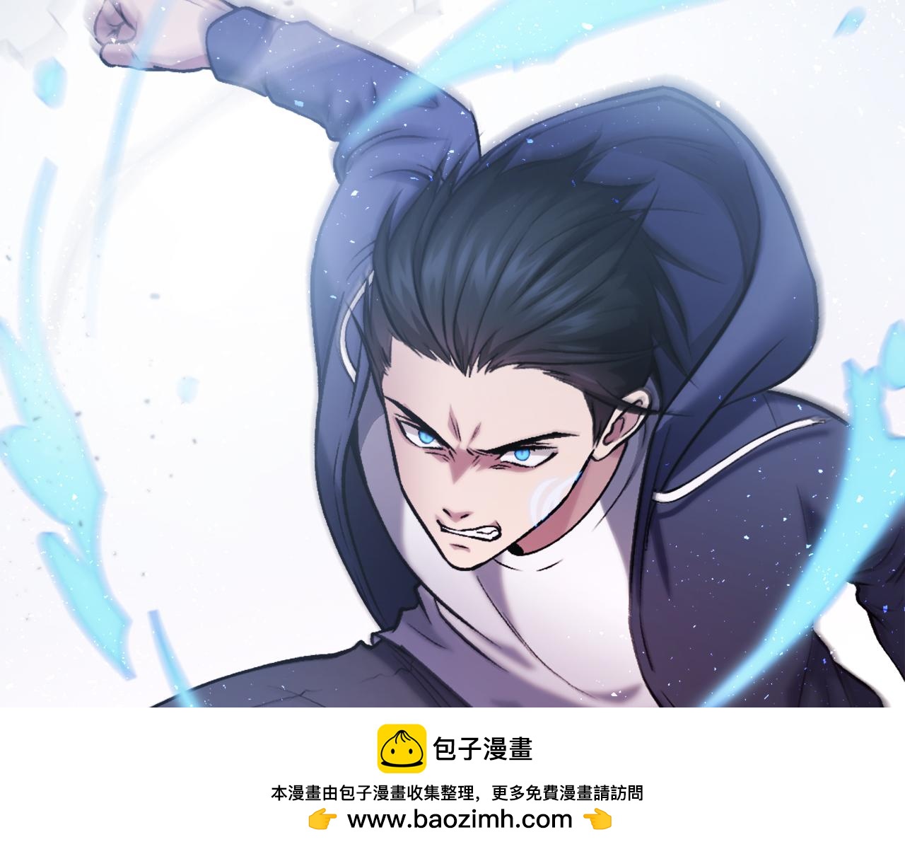 第26话 我的力量！(1/5)-第26话