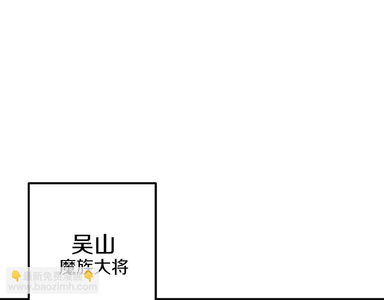 第28话 秘密训练(1/7)-第28话