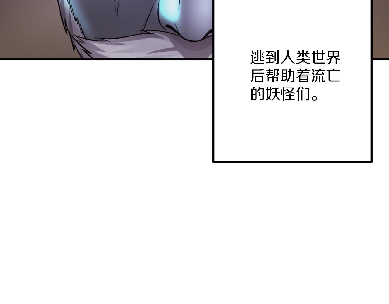 第28话 秘密训练(1/7)-第28话
