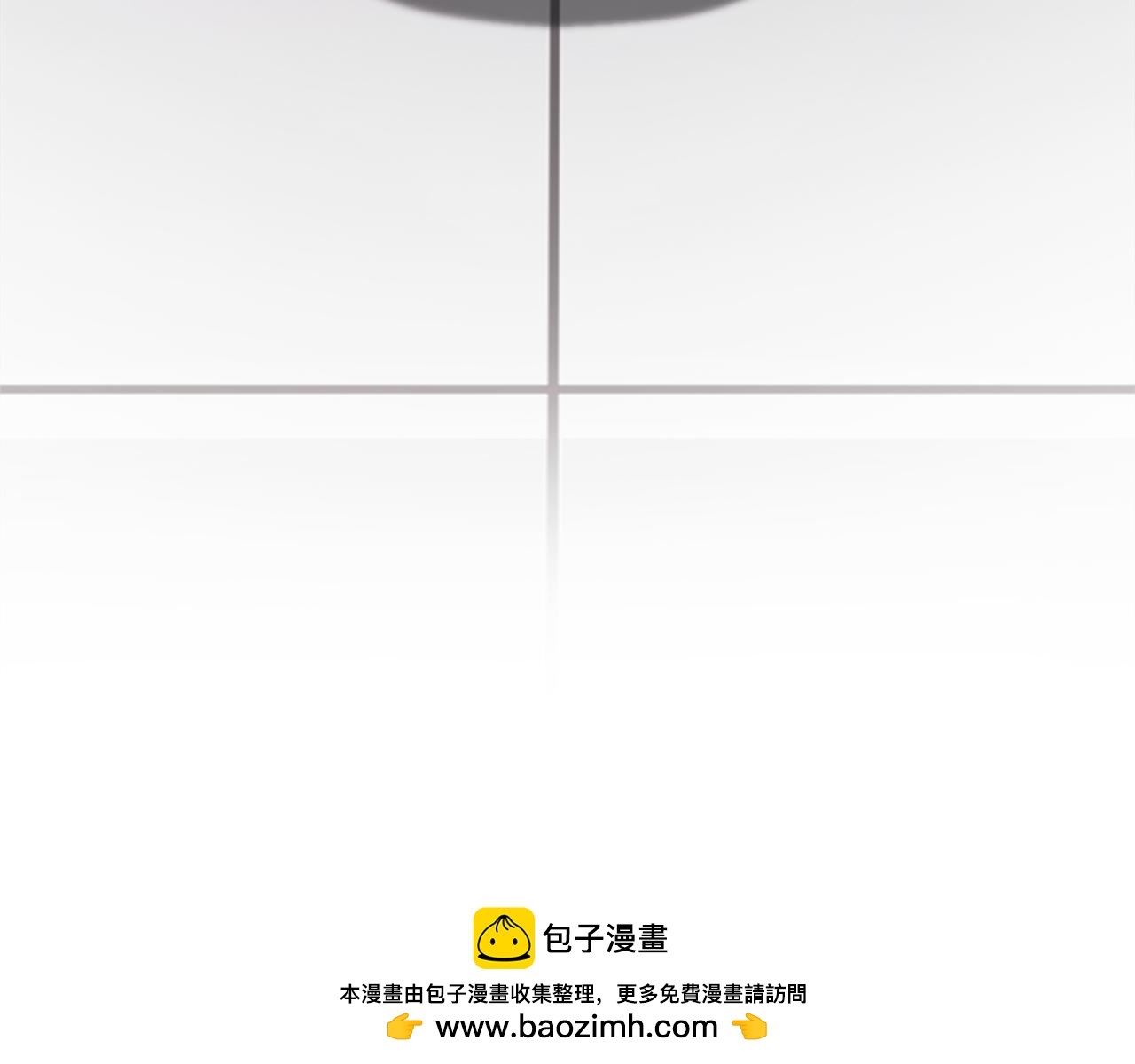第30话 挑衅(1/6)-第30话