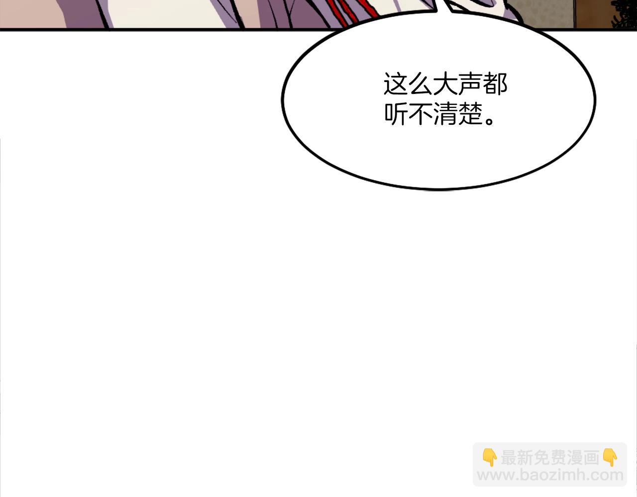 第4话 追赶逃跑(1/7)-第4话