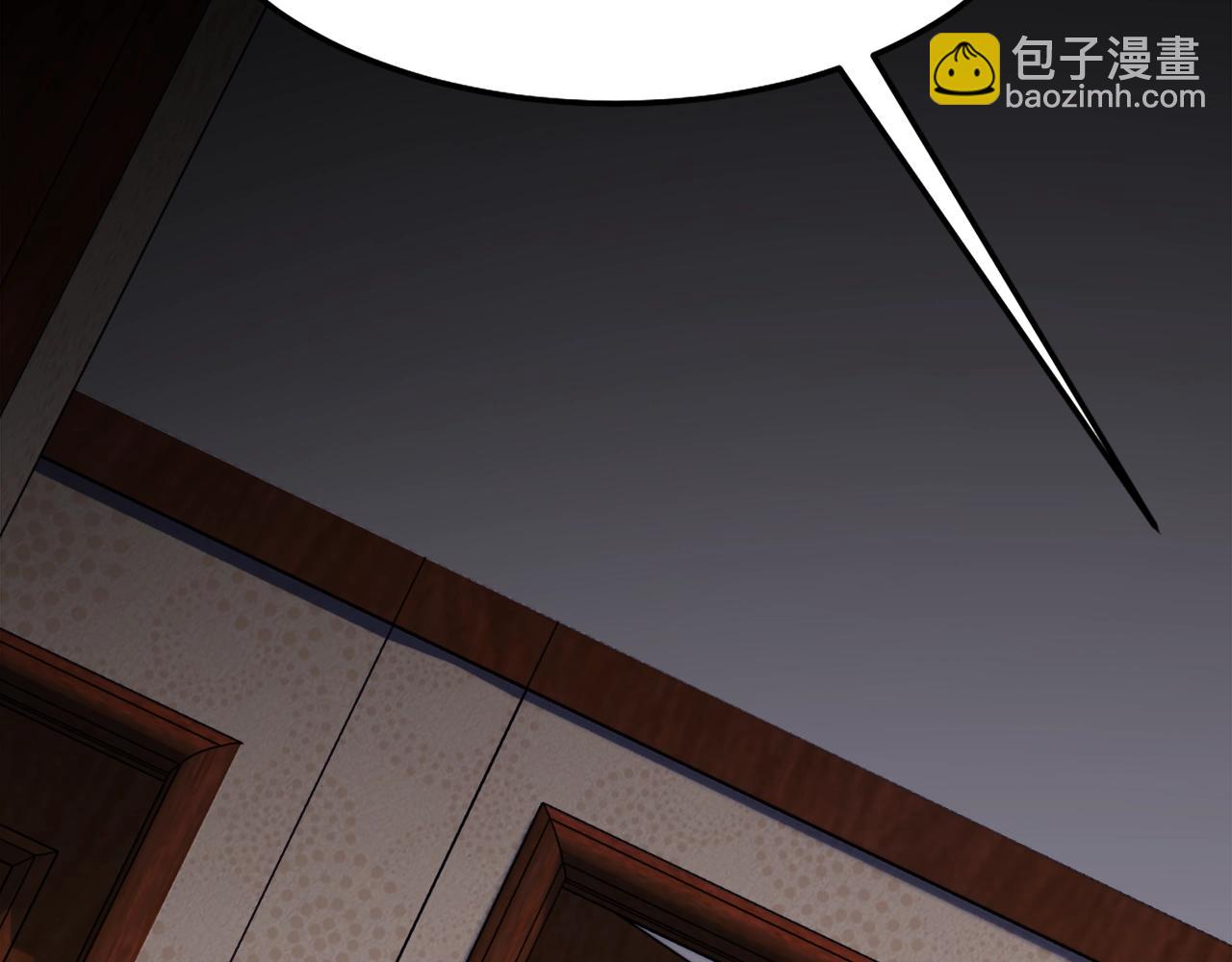 第4话 追赶逃跑(1/7)-第4话
