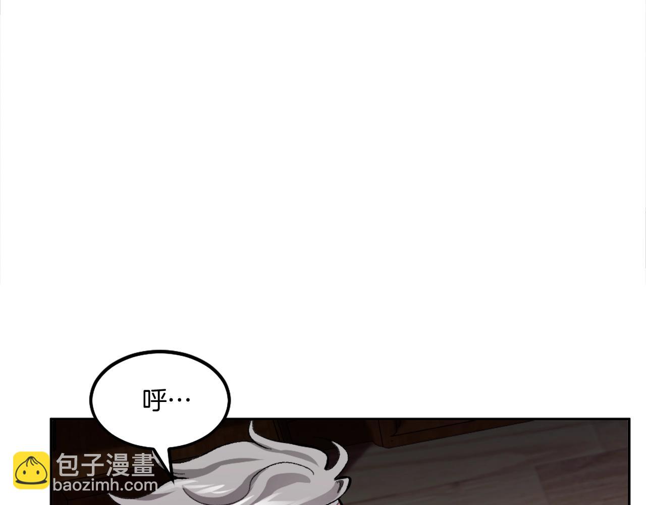第4话 追赶逃跑(1/7)-第4话
