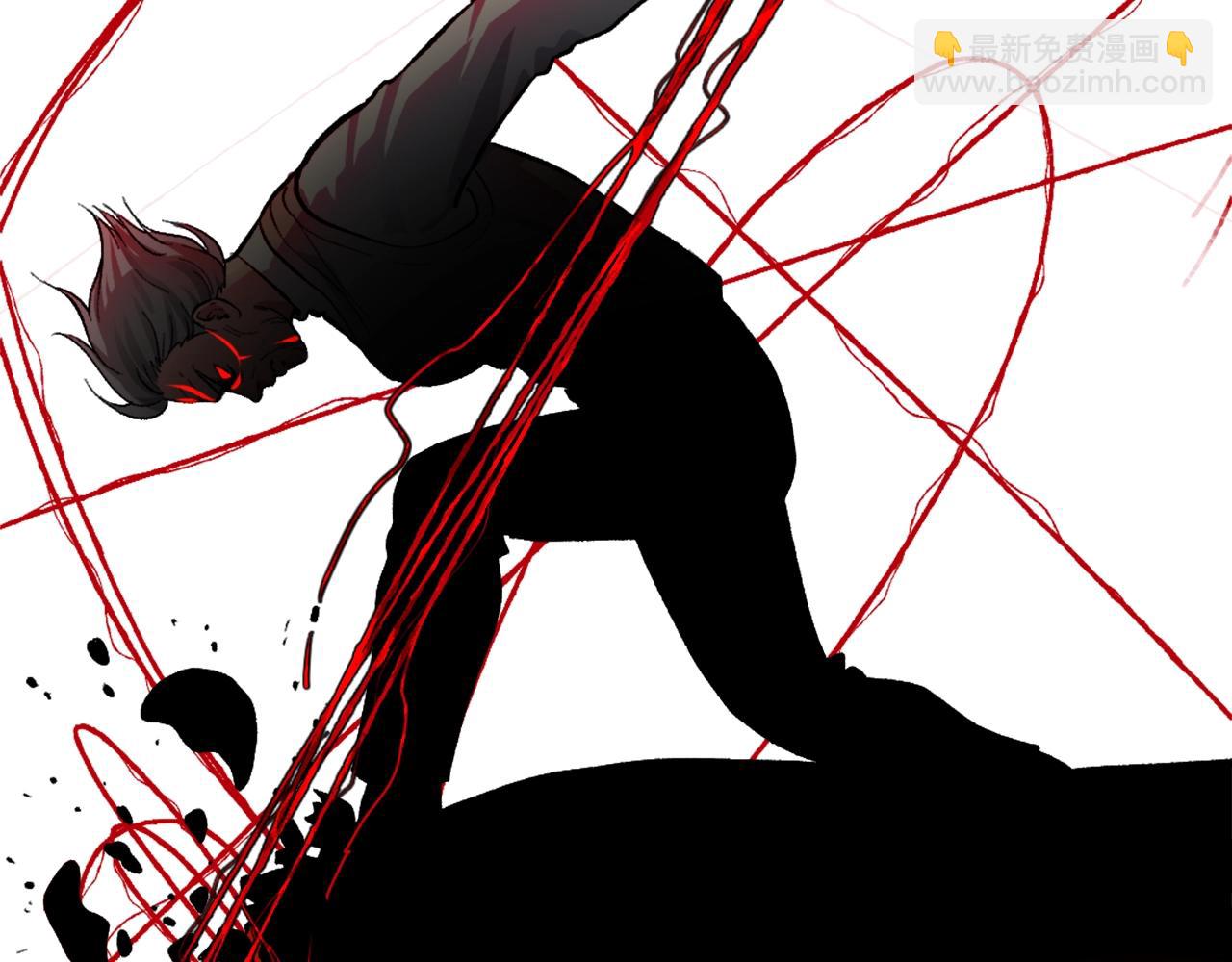 第4话 追赶逃跑(1/7)-第4话