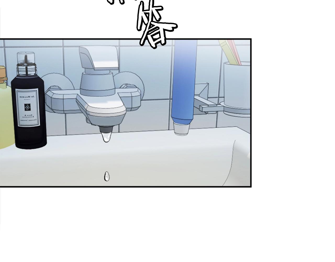 第4话 追赶逃跑(1/7)-第4话