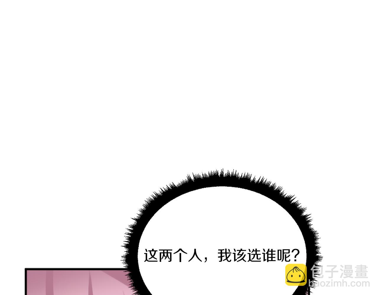 第32话 附身(1/7)-第32话