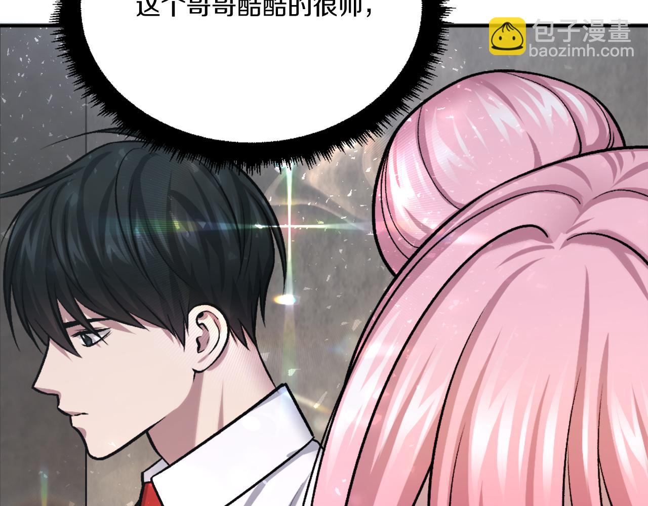 第32话 附身(1/7)-第32话