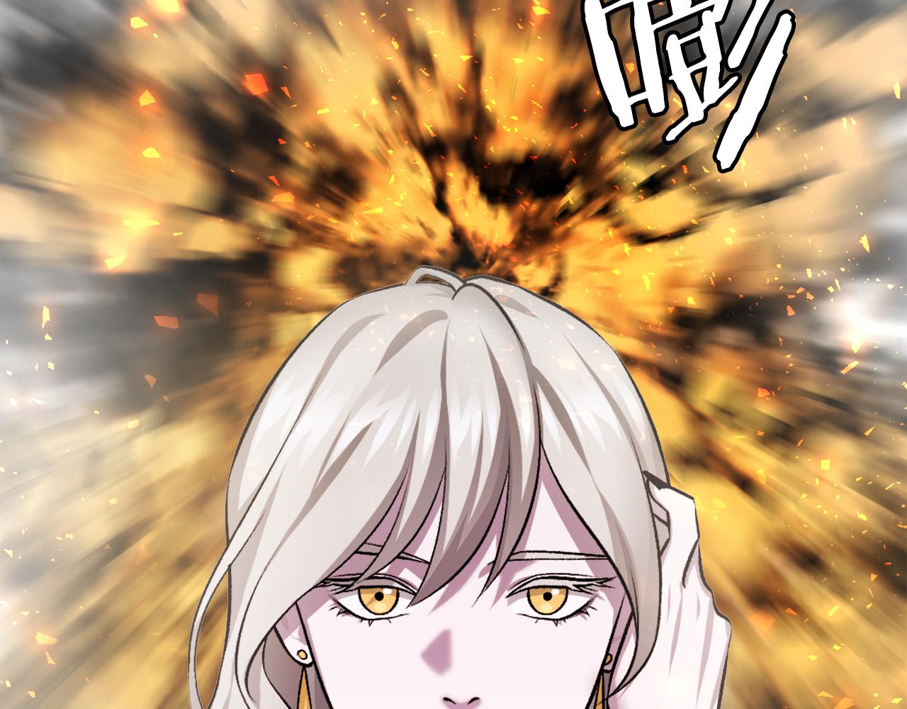 第34话 魔族王子！(1/8)-第34话