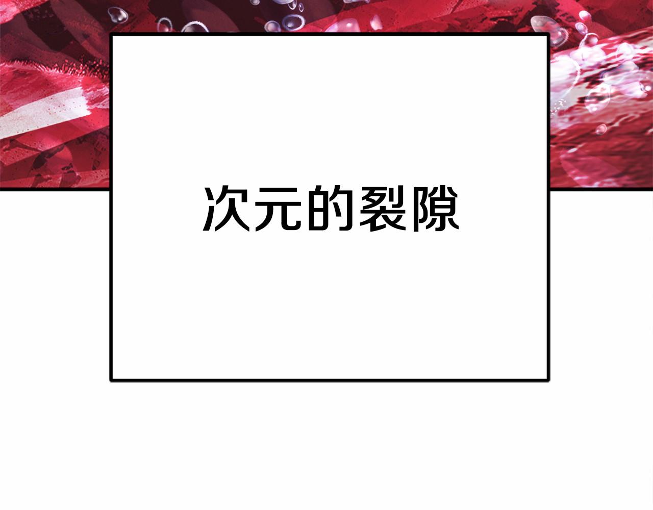 第36话 王之路(1/7)-第36话