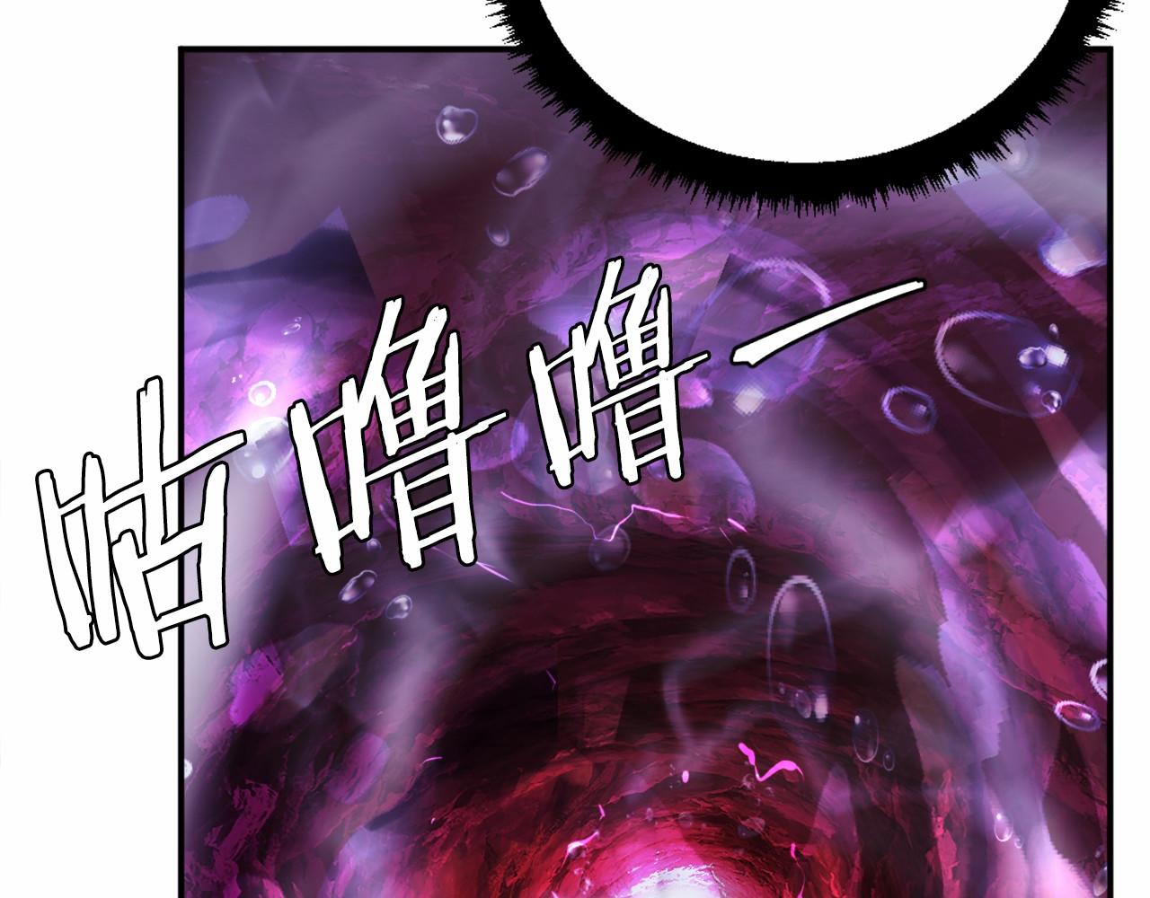 第36话 王之路(1/7)-第36话