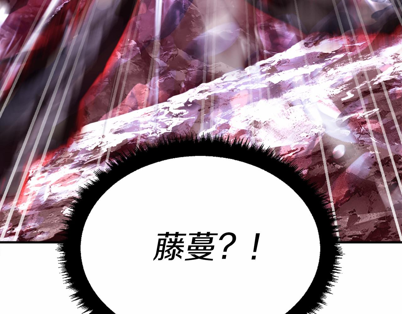 第36话 王之路(1/7)-第36话