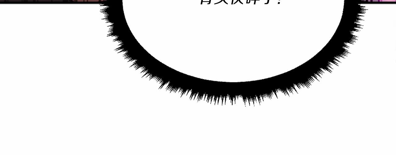 第36话 王之路(1/7)-第36话