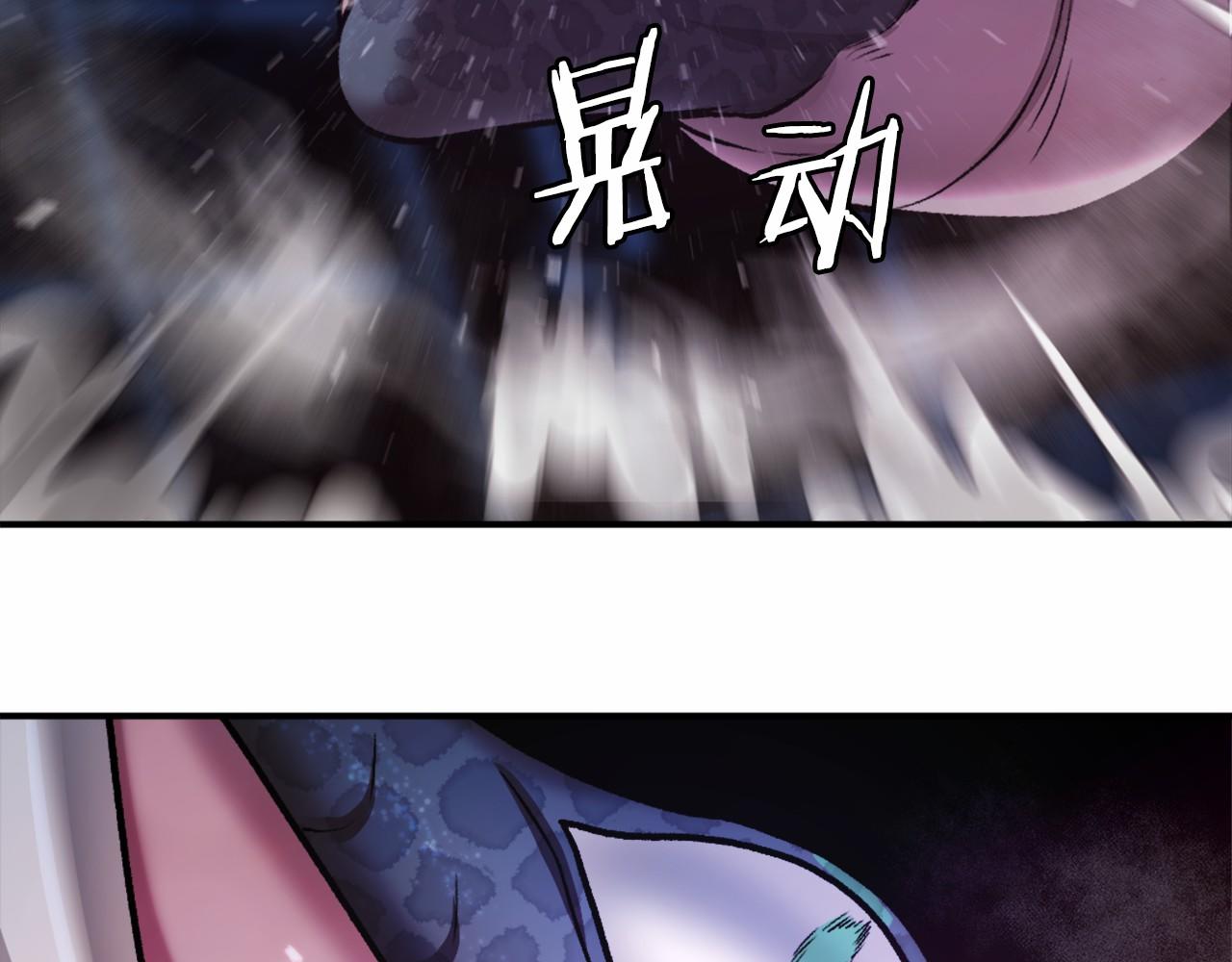 第38话 魔族(1/7)-第38话