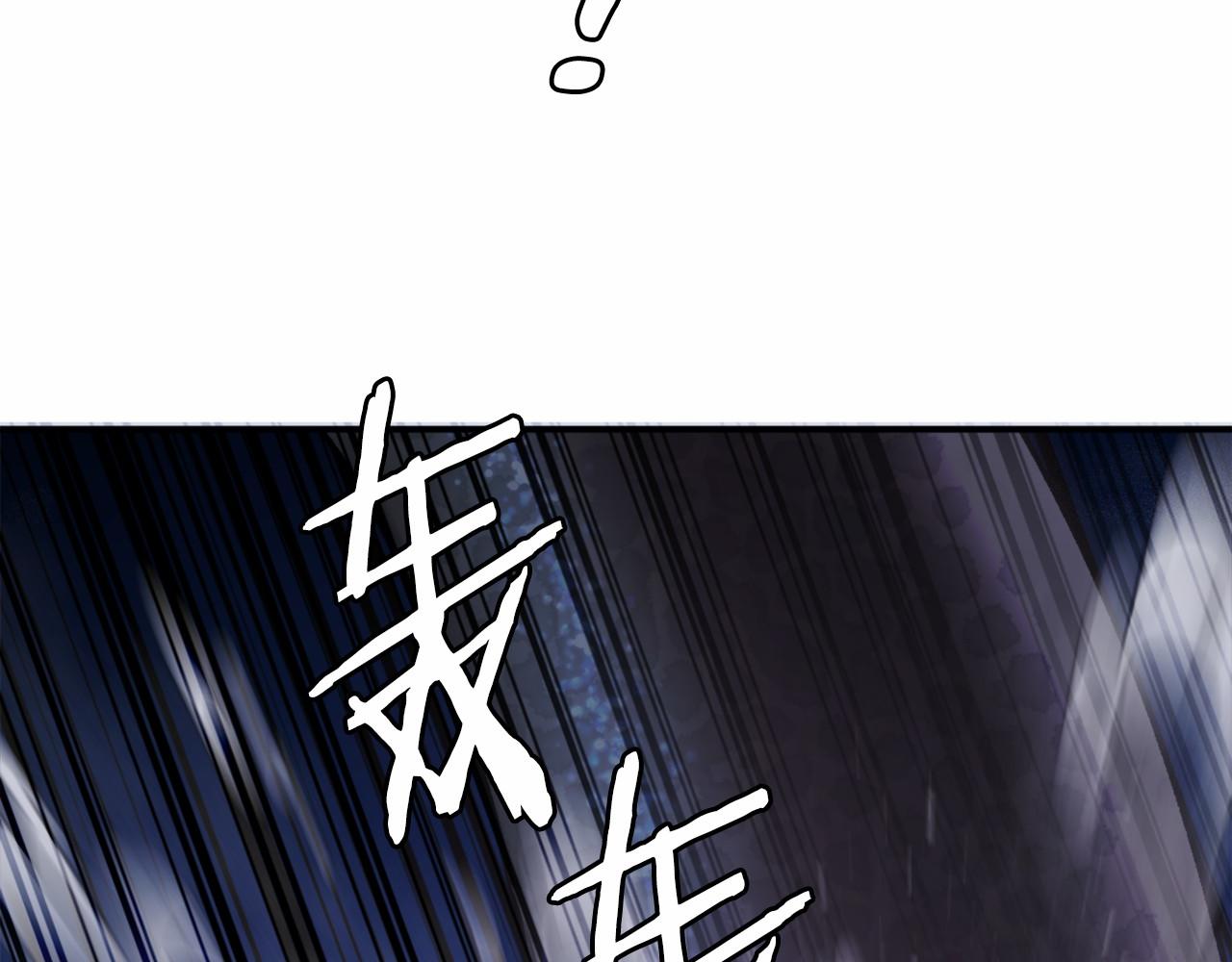 第38话 魔族(1/7)-第38话