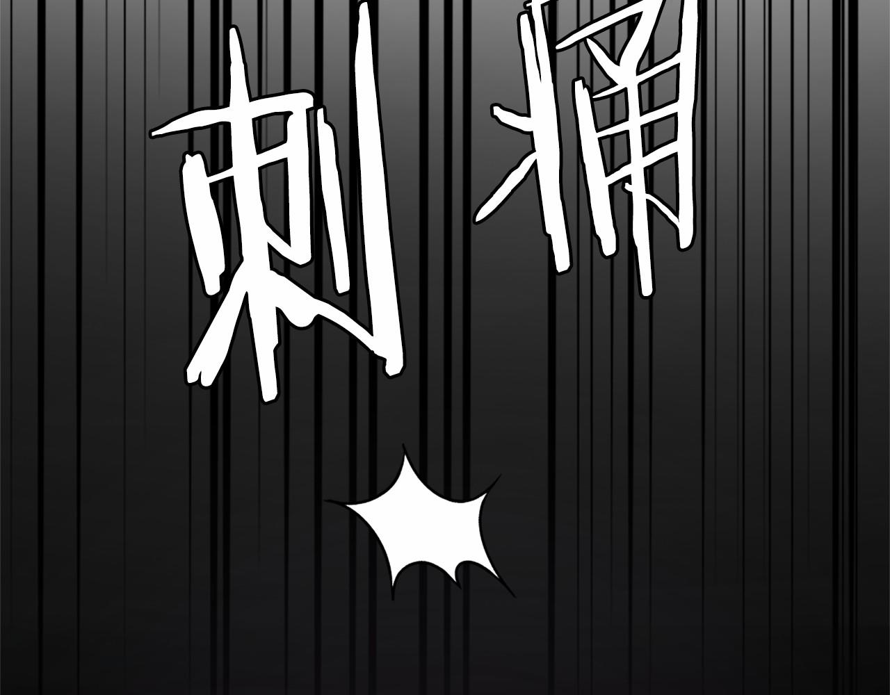 第38话 魔族(1/7)-第38话