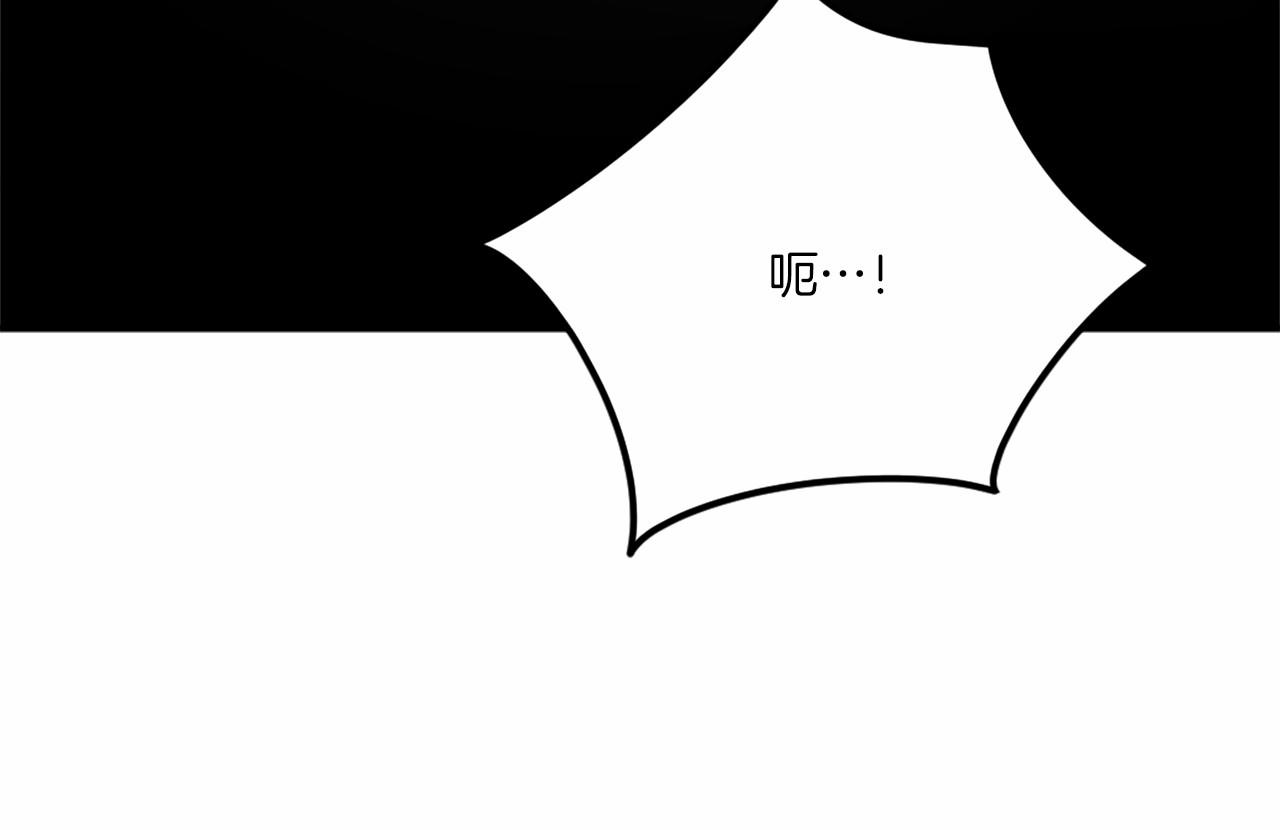 第38话 魔族(1/7)-第38话