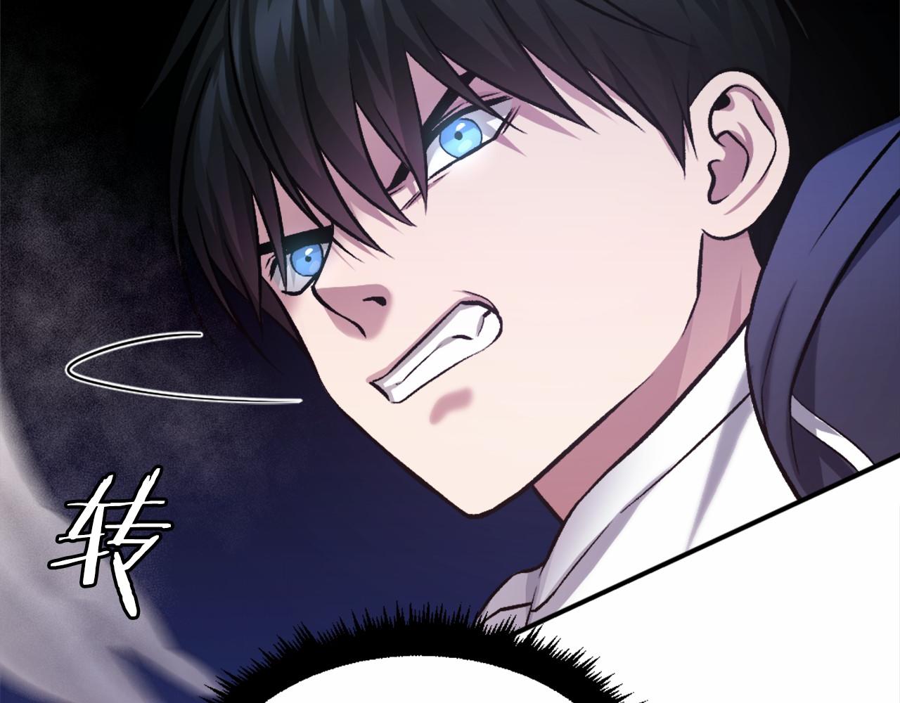 第38话 魔族(1/7)-第38话