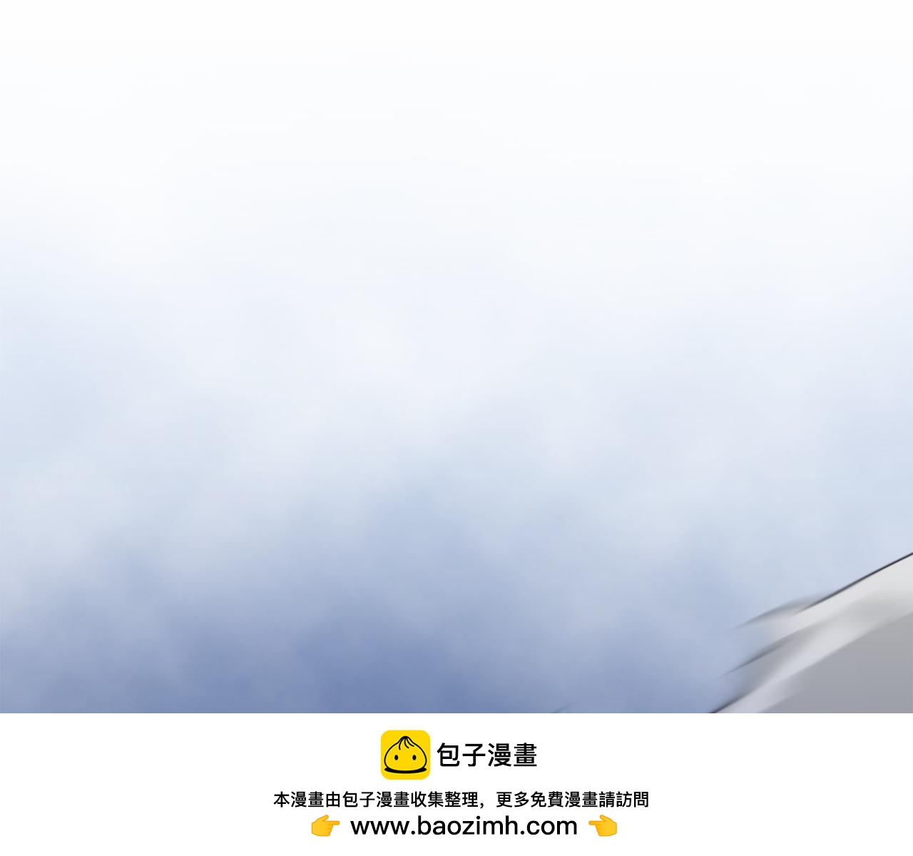 第38话 魔族(1/7)-第38话