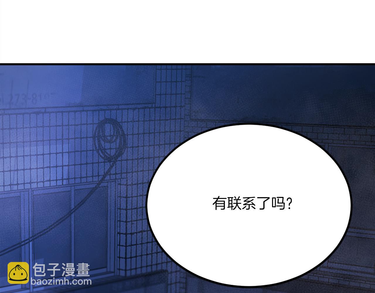 第40话 妖怪出现！(1/7)-第40话