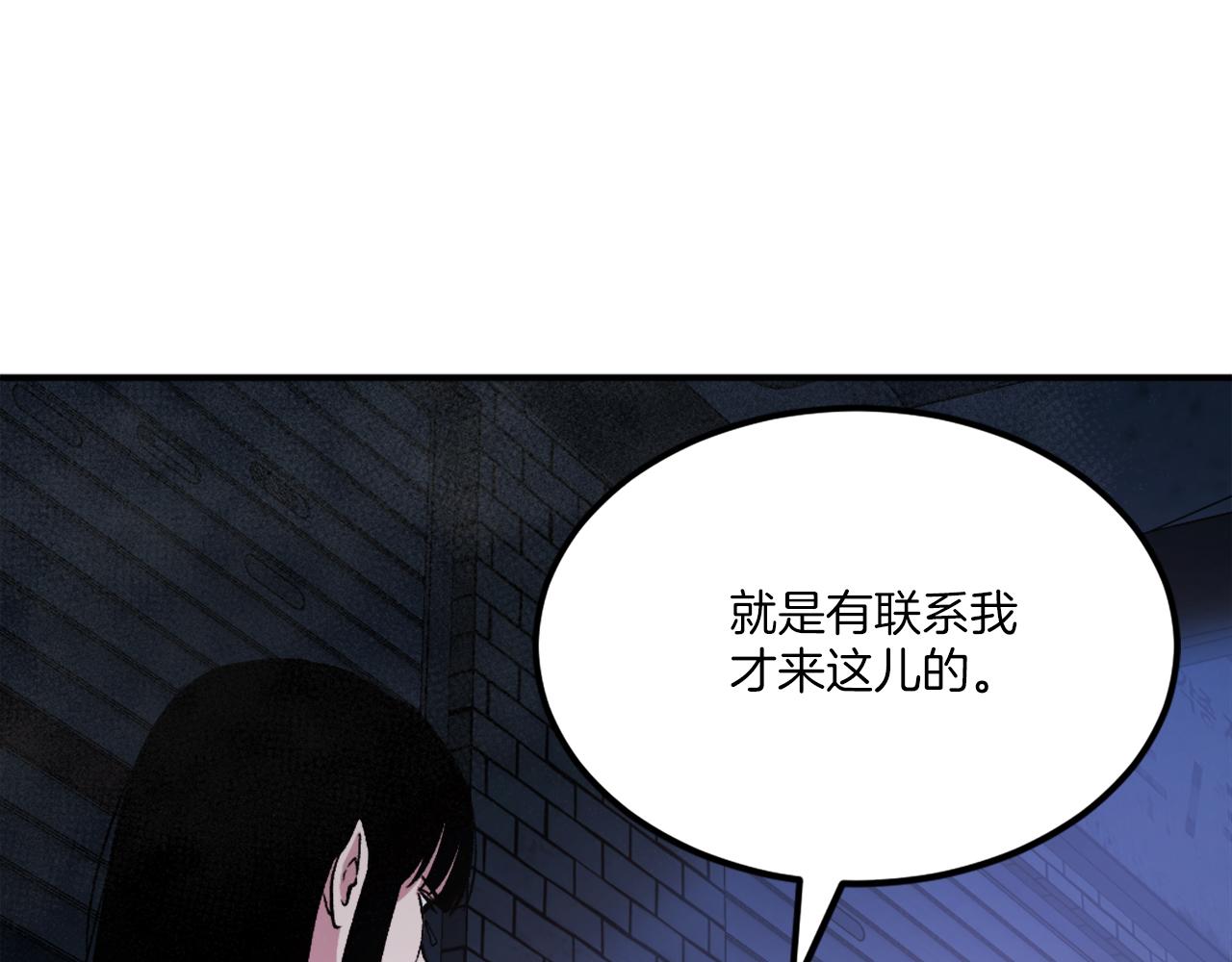 第40话 妖怪出现！(1/7)-第40话