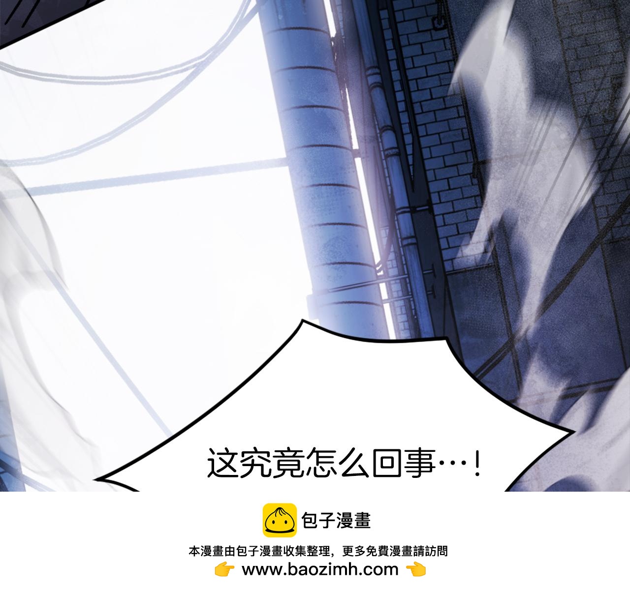 第40话 妖怪出现！(1/7)-第40话