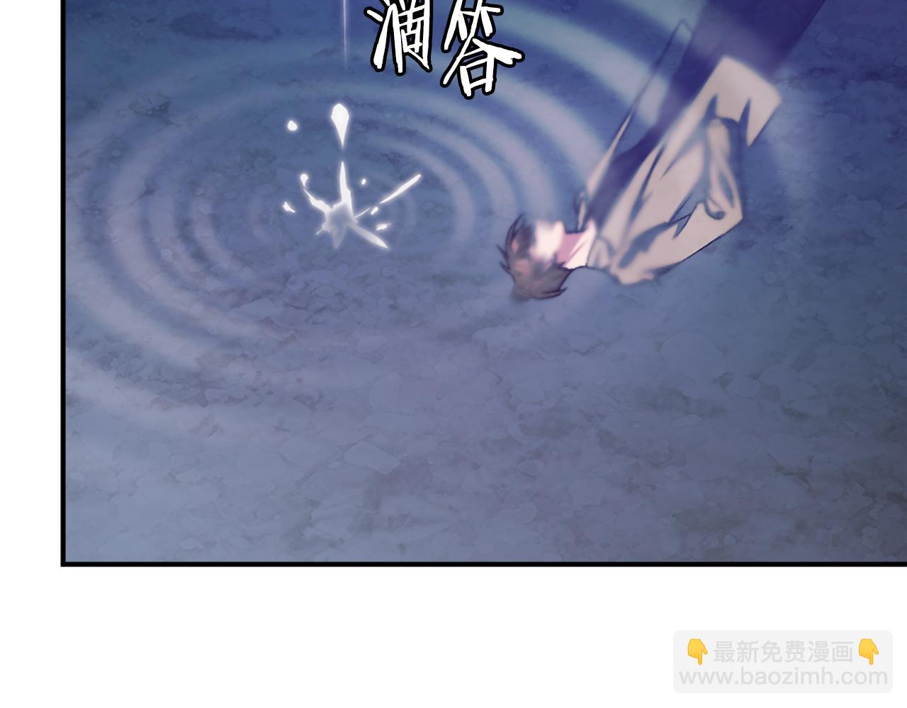 第40话 妖怪出现！(1/7)-第40话