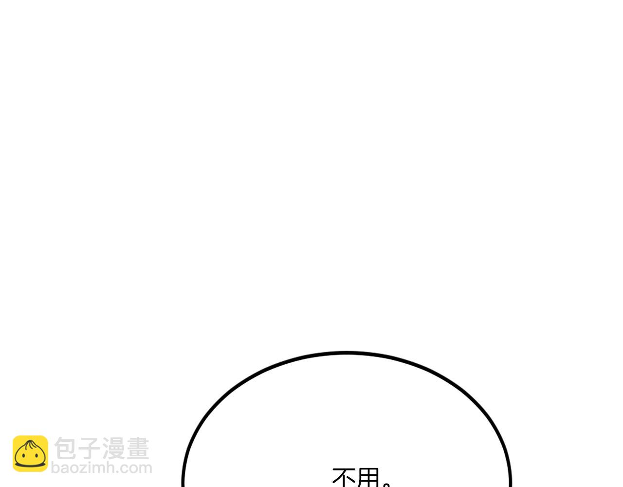 第42话 死战(1/6)-第42话