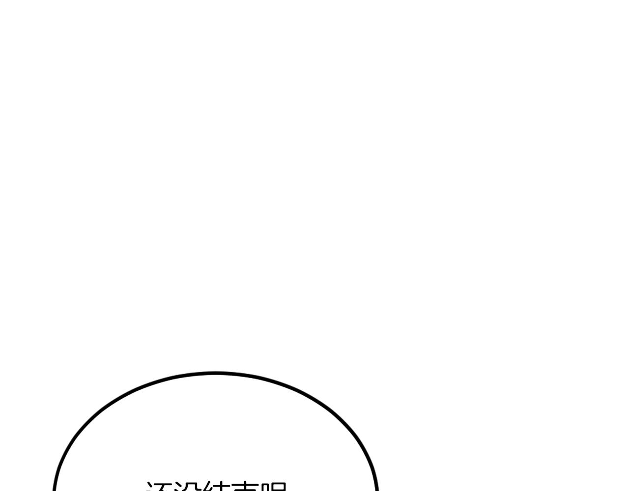 第42话 死战(1/6)-第42话