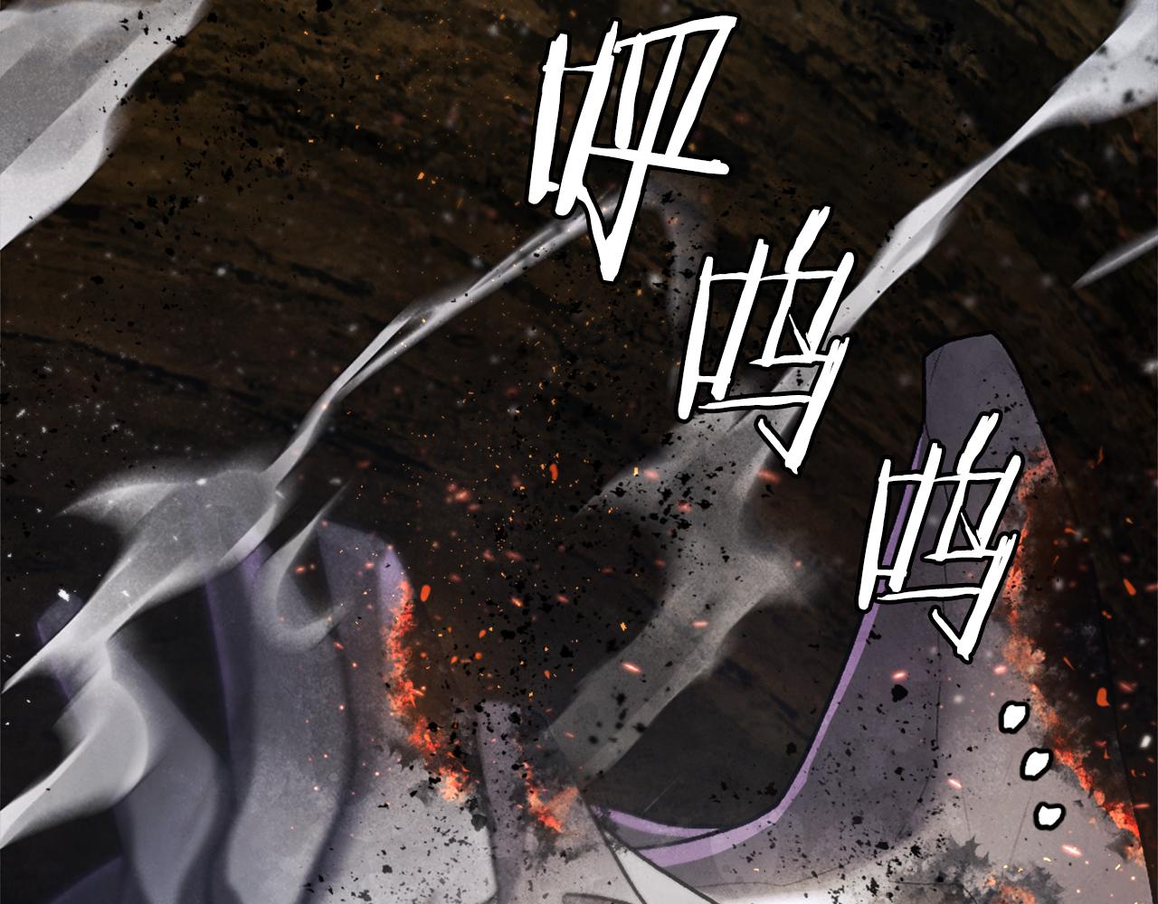 第42话 死战(1/6)-第42话