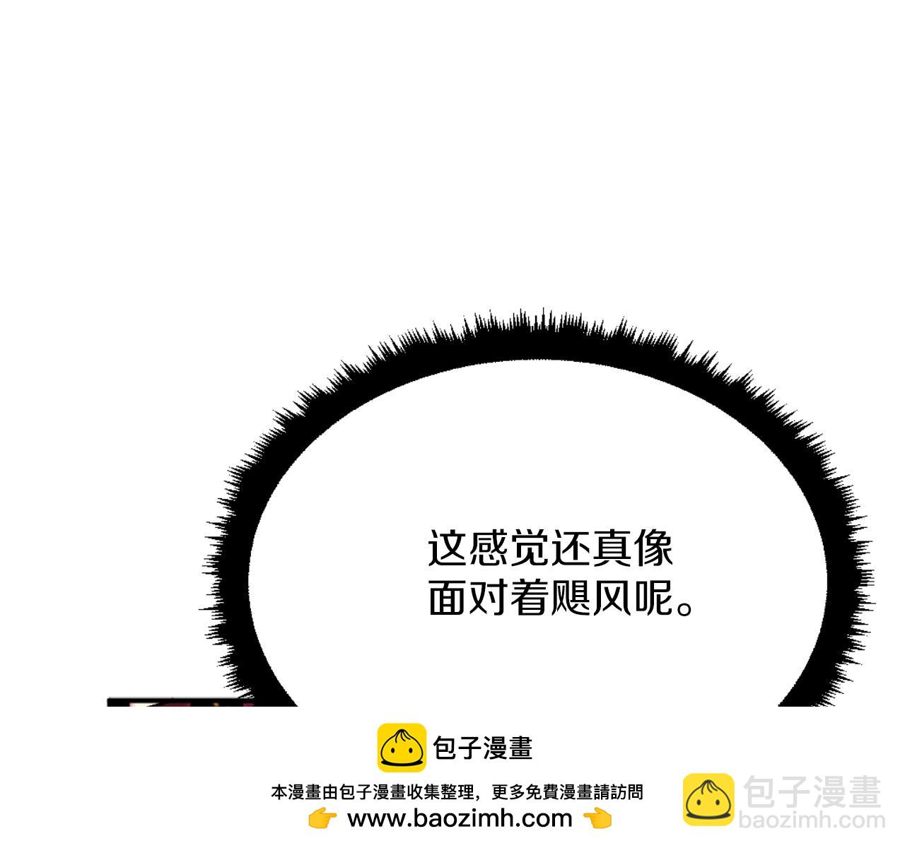 第44话 噩梦(1/6)-第44话