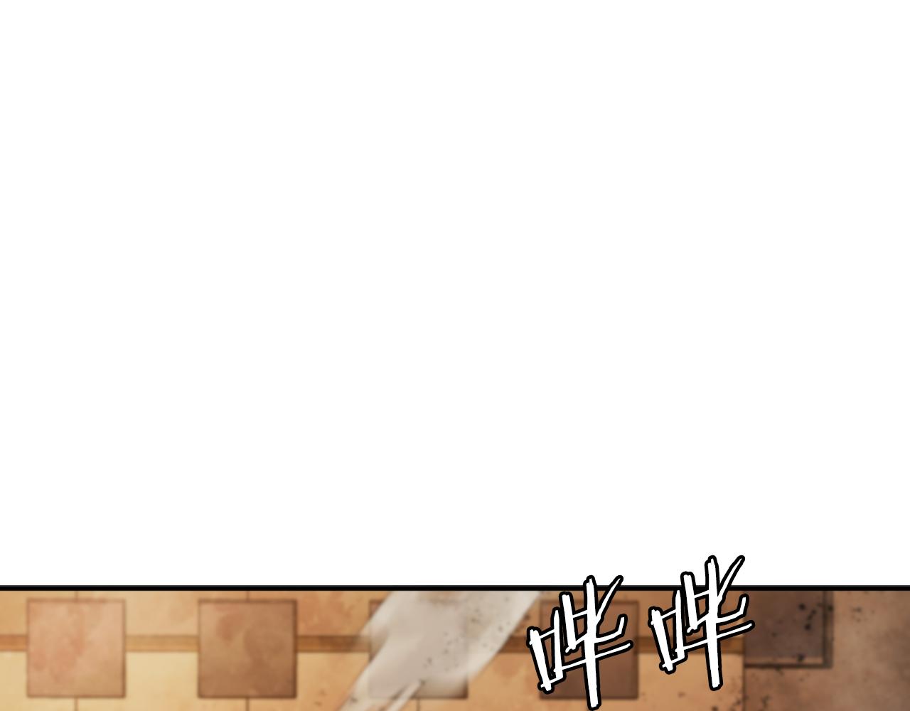 第48话 联手(1/6)-第48话