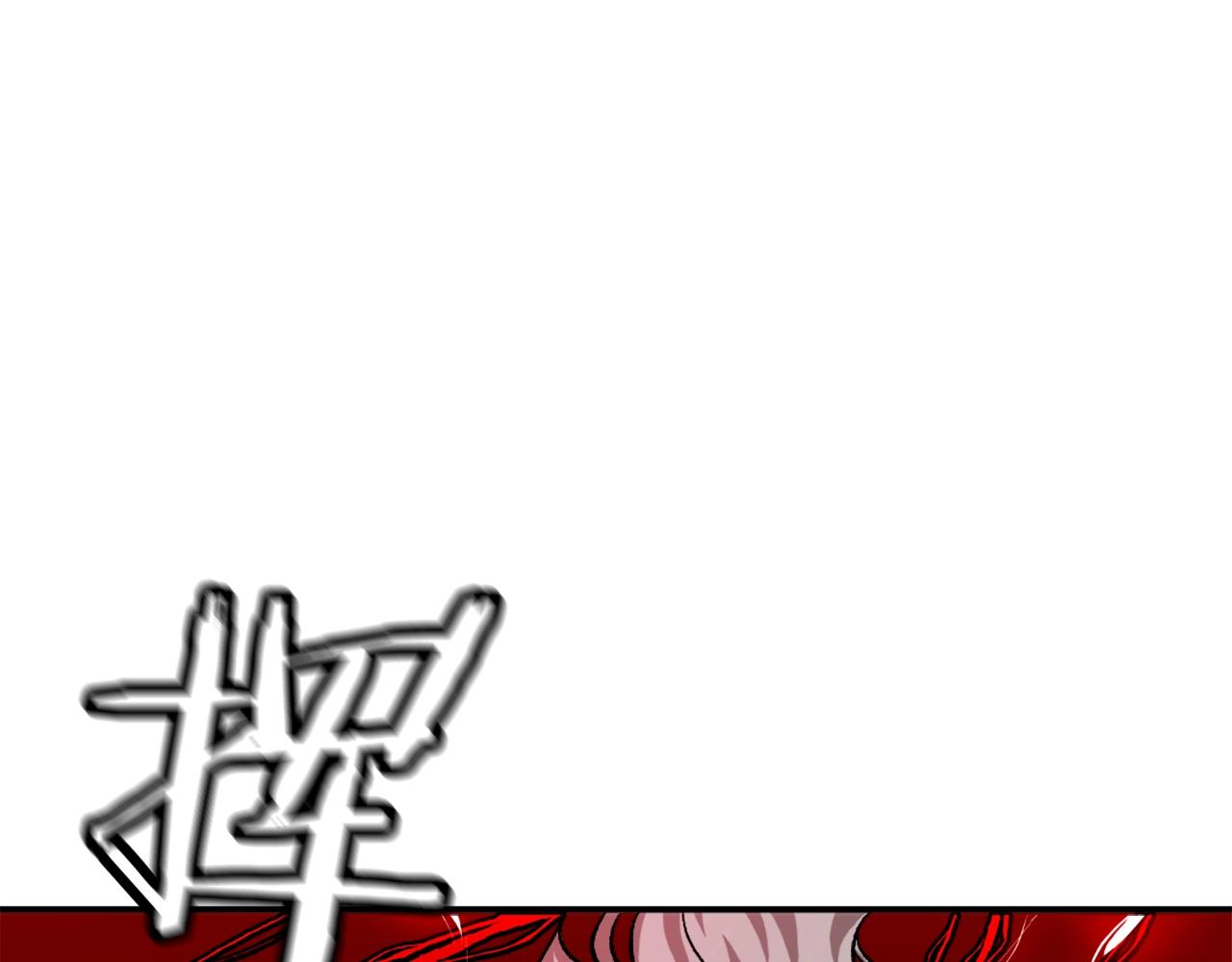 第6话 奶奶受伤(1/6)-第6话