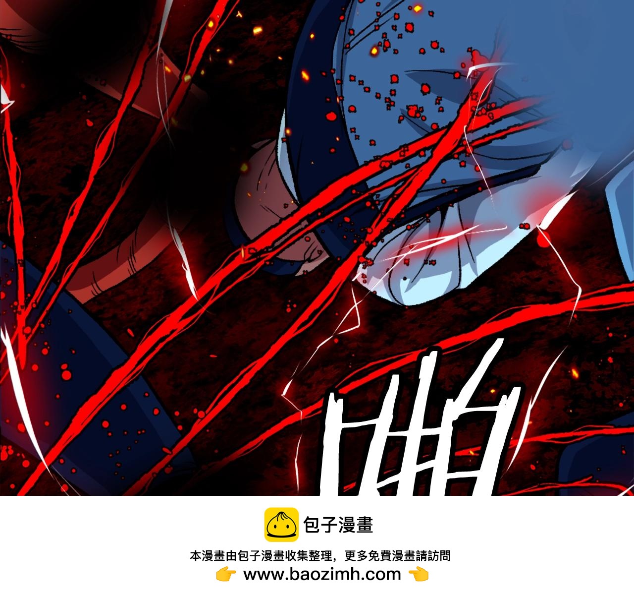 第6话 奶奶受伤(1/6)-第6话
