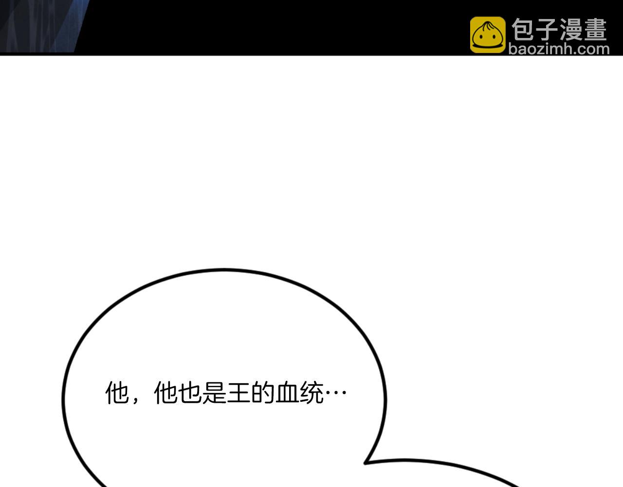 第50话 张诗曦战死(1/8)-第50话