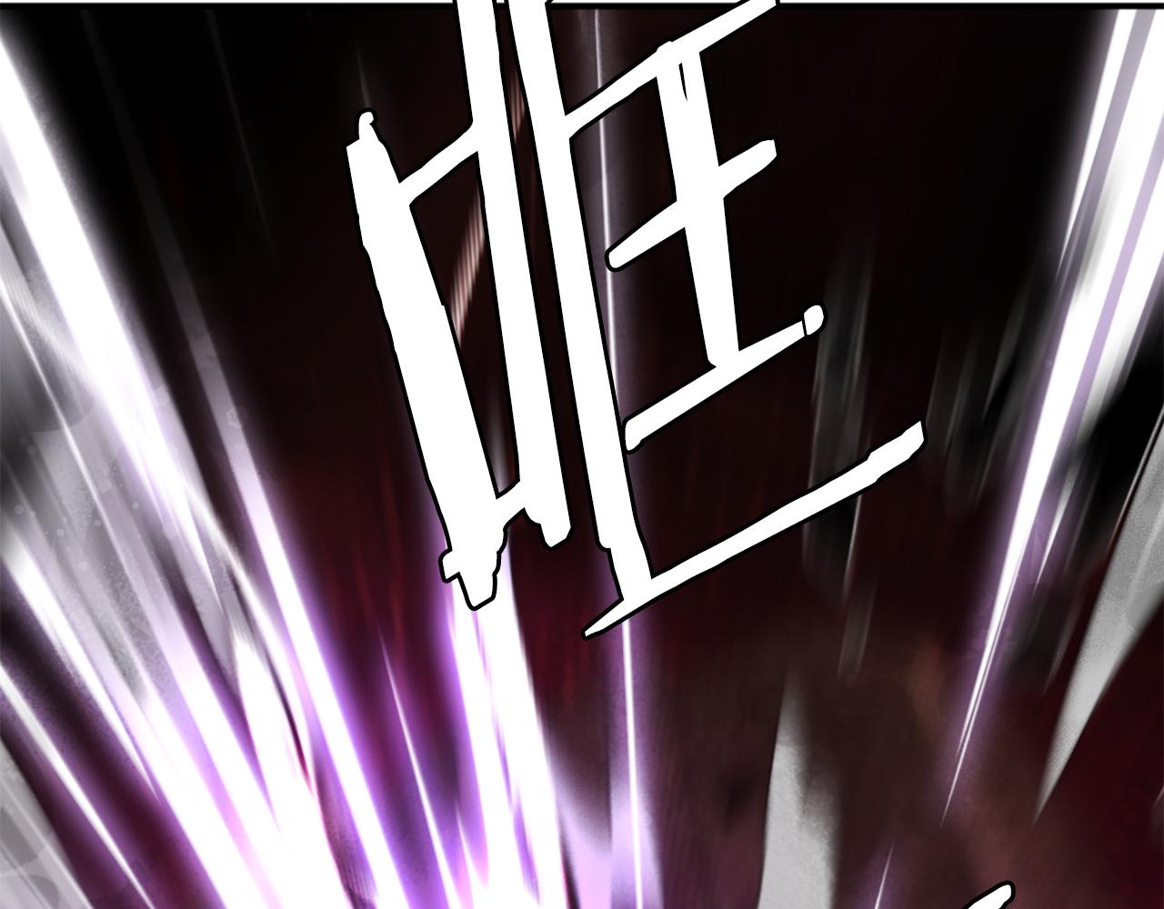 第一季完结篇 门的痕迹(1/12)-第52话