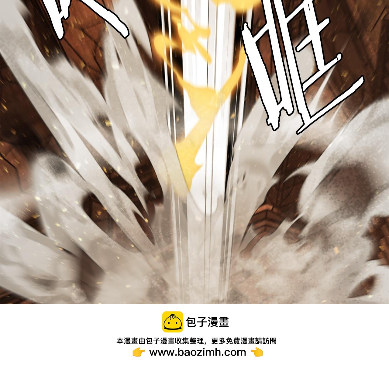第一季完结篇 门的痕迹(1/12)-第52话