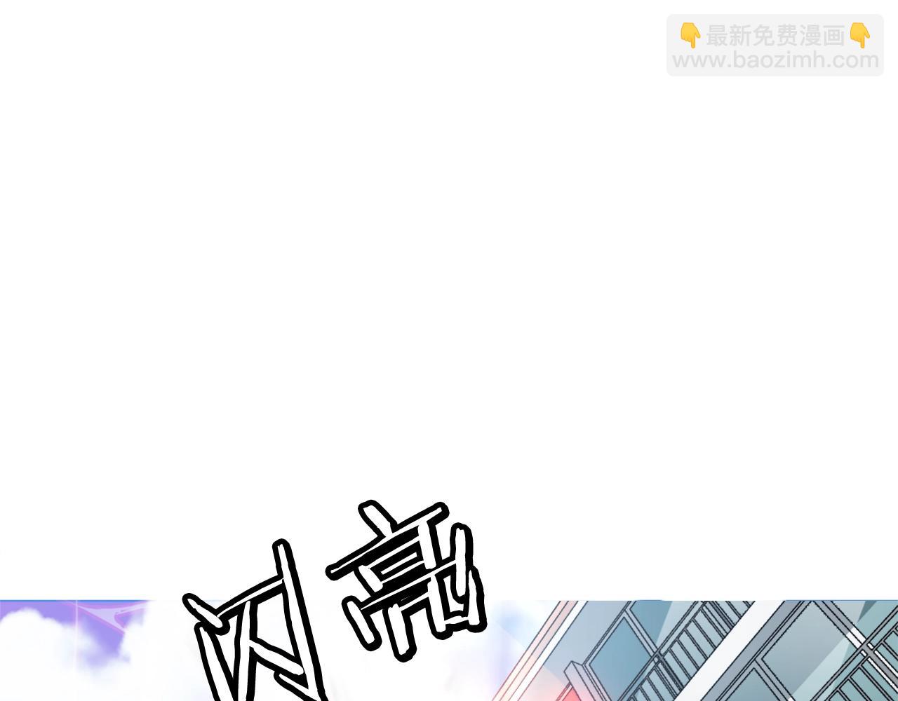 第8话 悄然变化(1/7)-第8话