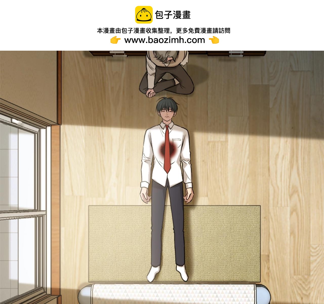 第8话 悄然变化(1/7)-第8话