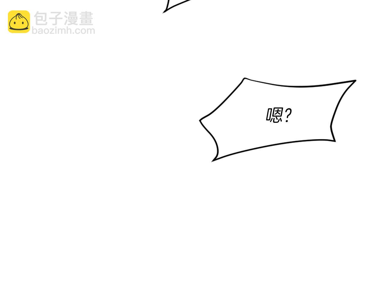 第10话 变成怪物(1/6)-第10话