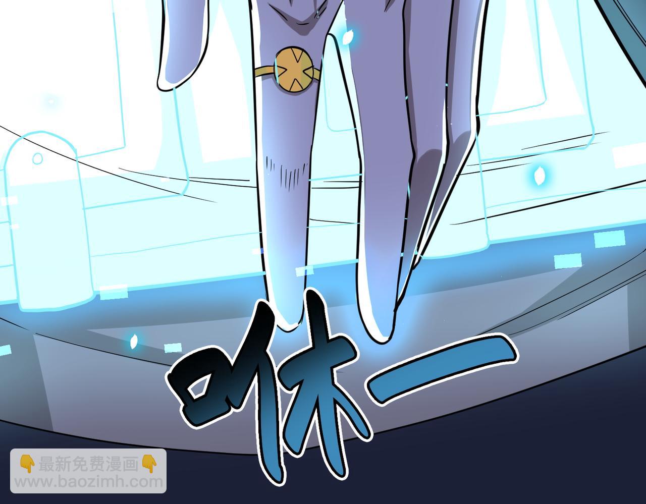 第12话 破败的新手村！(1/5)-第12话