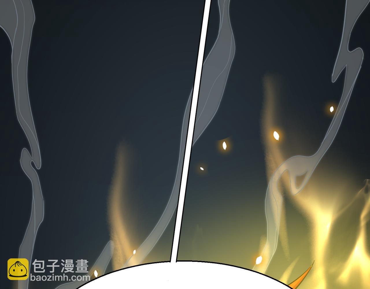 第12话 破败的新手村！(1/5)-第12话